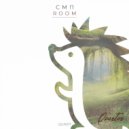SMP - Expirence