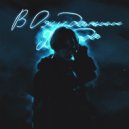 SHAWY - Выдуманный Друг ()