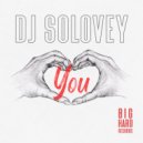DJ Solovey - You