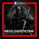 Neologisticism - Brandon