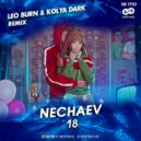 NECHAEV - 18