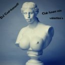 DJ Cool-Bassoff - Club House Valentine
