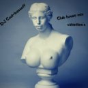 DJ Cool-Bassoff - Club House Valentine (Mix)