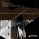 Anders (BR) - Pedras (Original mix)