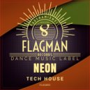 Flagman Djs - Desert