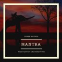 Soner Karaca - Mantra (Mixon Spencer & Butesha Remix)