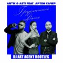 Artik & Asti Feat. Артем Качер & Jonvs & San Andreas - Грустный Дэнс (DJ ART AGENT Bootleg)