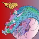 Marcus D - Dreams of the Dragon God