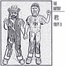 Fab Mayday - Tambur (Original mix)