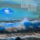 Koichiro Okada - Photon Blast