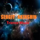 Виктор Цой & Sergiy Akinshin - Перемен (Sergiy Akinshin Remix)