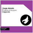 Sergiy Akinshin - Colours of Autumn
