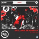 Zetta - Inferno