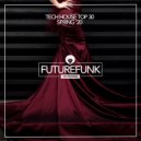 Henrick Brown - Turn It Back (Techno Vip Dub Mix)