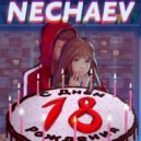 NECHAEV - 18