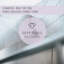 Dj Marlon - What You Took