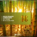 Jericho Frequency & Jennifer Rene - Holy Ground