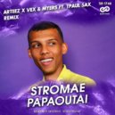Stromae - Papaoutai