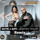 Artik & Asti - Девочка Танцуй