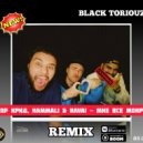 Егор Крид, HammAli & Navai - Мне все Монро (Black Toriouz Radio Edit)