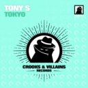 Tony S - Things You Shouldn't Do