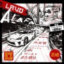 Laud Alafa - Трубы