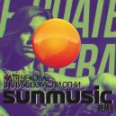 Sunmusic, Катя Чехова - В клубе погасли огни