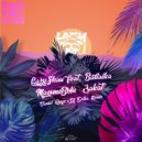 LazyShau feat. Babaika - Малиновый закат (DANIEL ONYX & DJ Erika Romantic Radio Version)