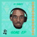 DJ Banze, Dj HandFull - String Of Hope