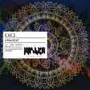 Exei - Ornament