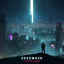 Essenger - I Can't Rely On My Memories