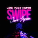 Ольга Бузова - Swipe (Like Post Remix)