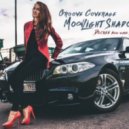 Groove Coverage - Moonlight Shadow (Dockee 2K20 New Wave Remix)