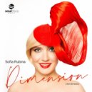 Sofia Rubina - Dimension