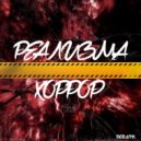 ПОЧ3РК - Реализма хоррор