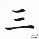 Ishijima - 2020 San #01