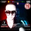 Ryui Bossen/7ROSES - IN TRANCE HARMONY 7ROSES GUEST MIX Episode #019 (12.03.2020)