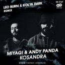 Miyagi & Andy Panda - Kosandra
