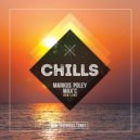 Markus Poley, Max'C - How Long