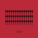 Nathalia, YellowLight - Not a Game