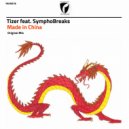 Tizer  feat. SymphoBreaks - Made In China