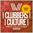 Lugh Dessire - One More Kiss