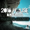 Rahms - Vibraphone (Trix Remix)