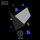 Vocô (ITA) - Atomo (Original Mix)