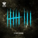 Bench Press - The Need To Control (Original Mix)