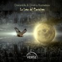 DreamLife & Dmitriy Kuznetsov - La Luna Del Cacciatore