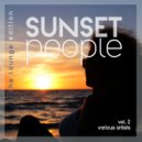 Free South Project - In The Front Row (Original Mix)