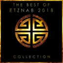 Aleherion - Romogar (Original Mix)