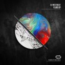 DJ WestBeat - Conductor