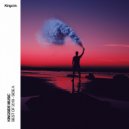 Leone (UK) - In My Heart